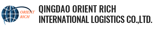 QINGDAO ORIENT RICH INTERNATIONAL LOGISTICS CO.,LTD.